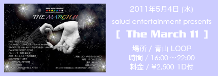 salud_schedule
