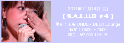 salud_schedule